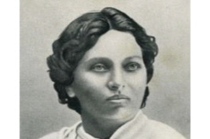 reramabai